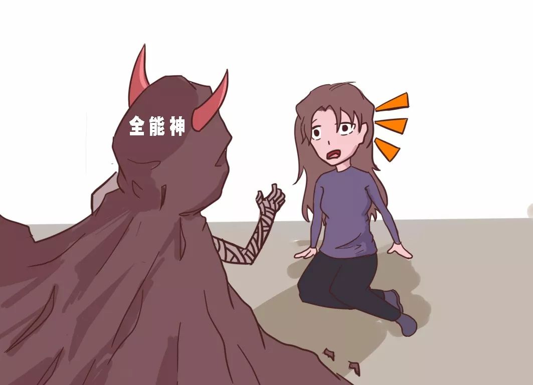 银河联邦觉醒大学?全能神?差点就信了!_邪教