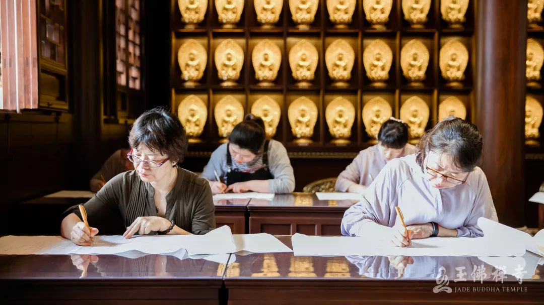 2天13场200余人玉佛禅寺为学子祈福抄经专场圆满