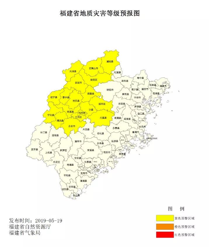 将乐县办事指南