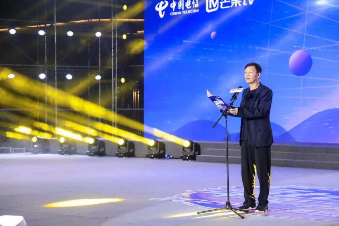 把握5G机遇，芒果TV湖南电信探索融合创新之道