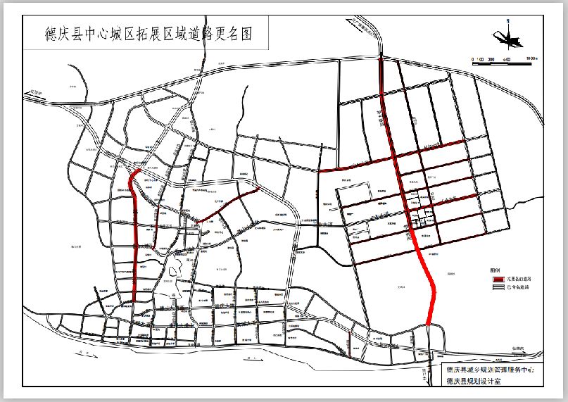 元江县城道路规划图图片