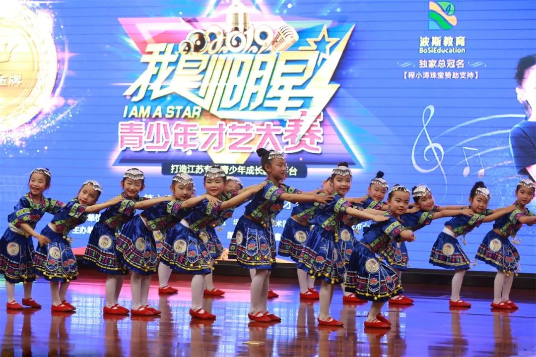 才艺比赛,素材_大山谷图库