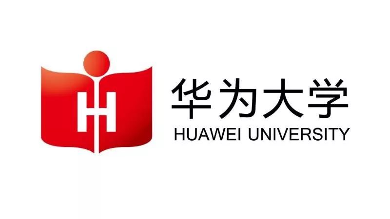 交流会 | 国内顶尖企业大学与你相约