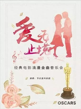 戴你唱歌艺术资讯带你知晓艺术圈2019年5月20日周一