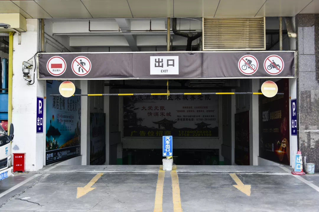 西出口按原规划不变.