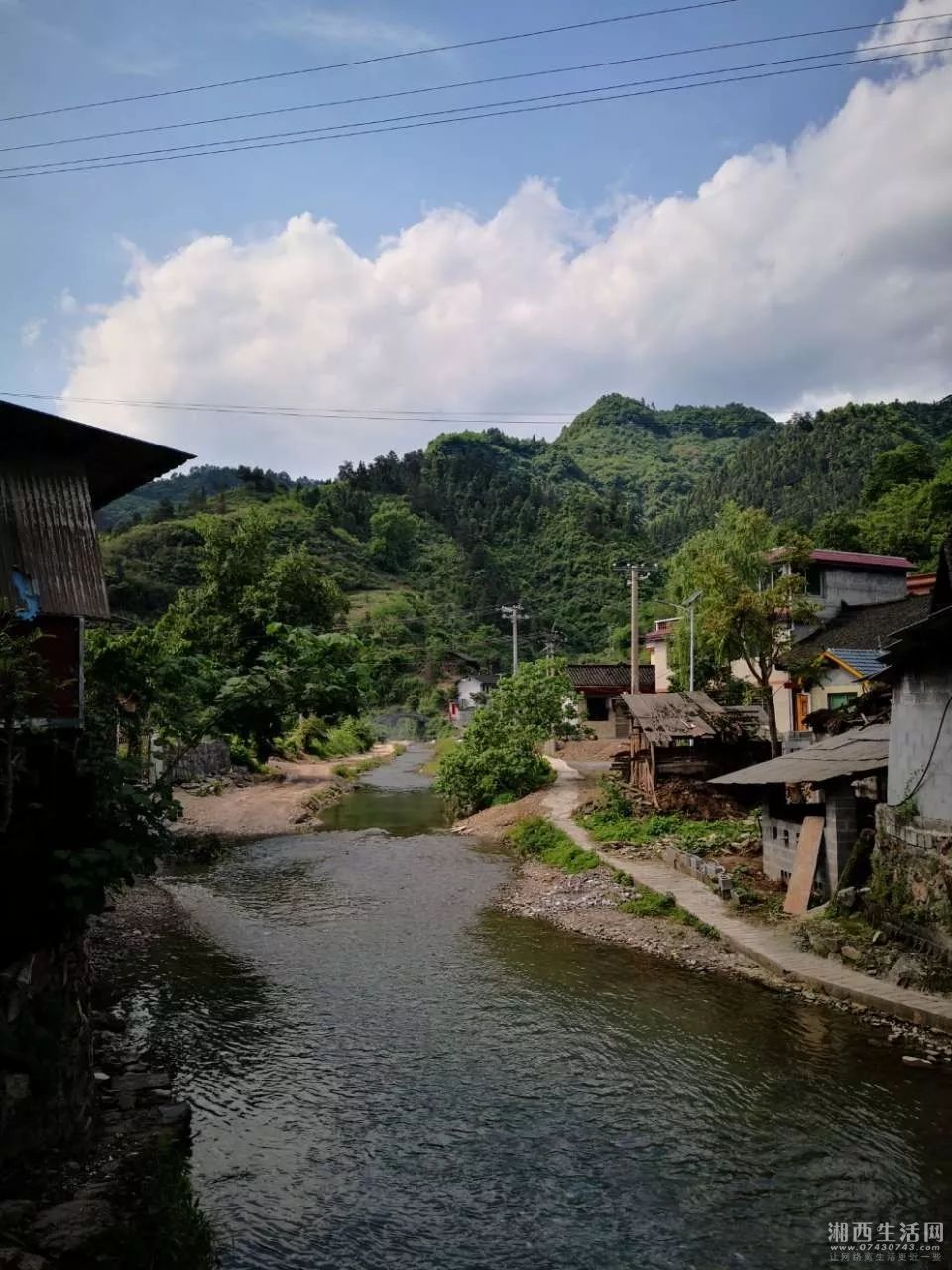 【图文】宋家村——湘西一个没有宋姓人家的乡村