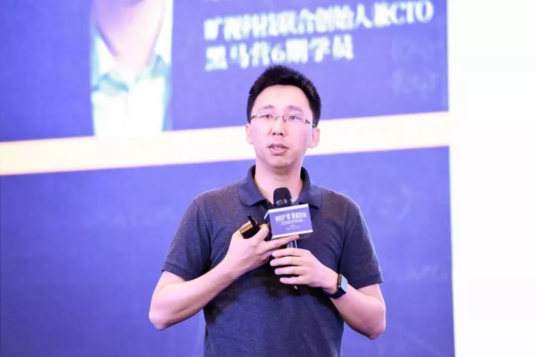 王旭东,沸点资本姚亚平,蓝象资本宁柏宇,万兴科技吴太兵,旷视唐文斌