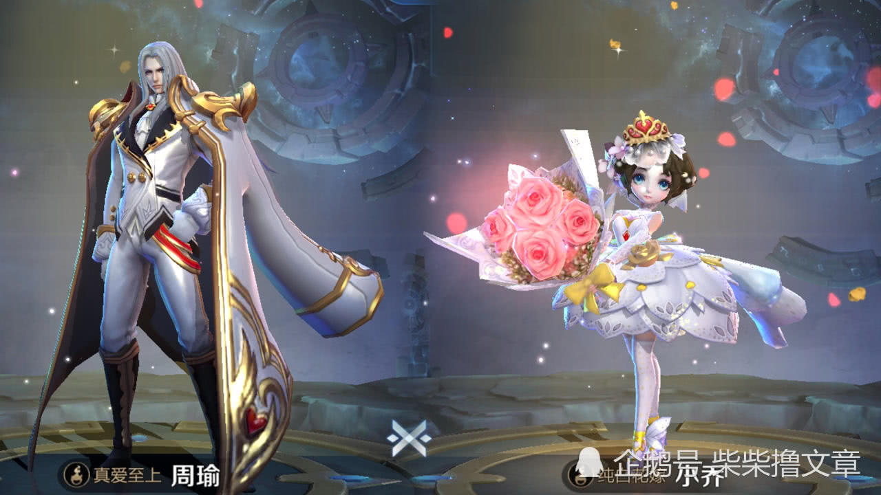 王者荣耀情侣甜蜜排行榜,大乔只能干羡慕,图四时刻秀恩爱!_貂蝉