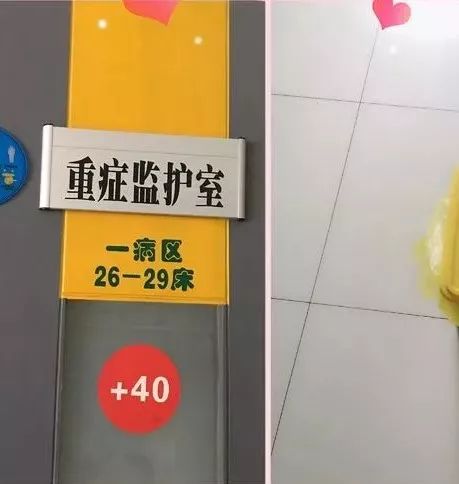 设置病区内26-28床病房为隔离病房,门口粘贴接触隔离标识,病房内已