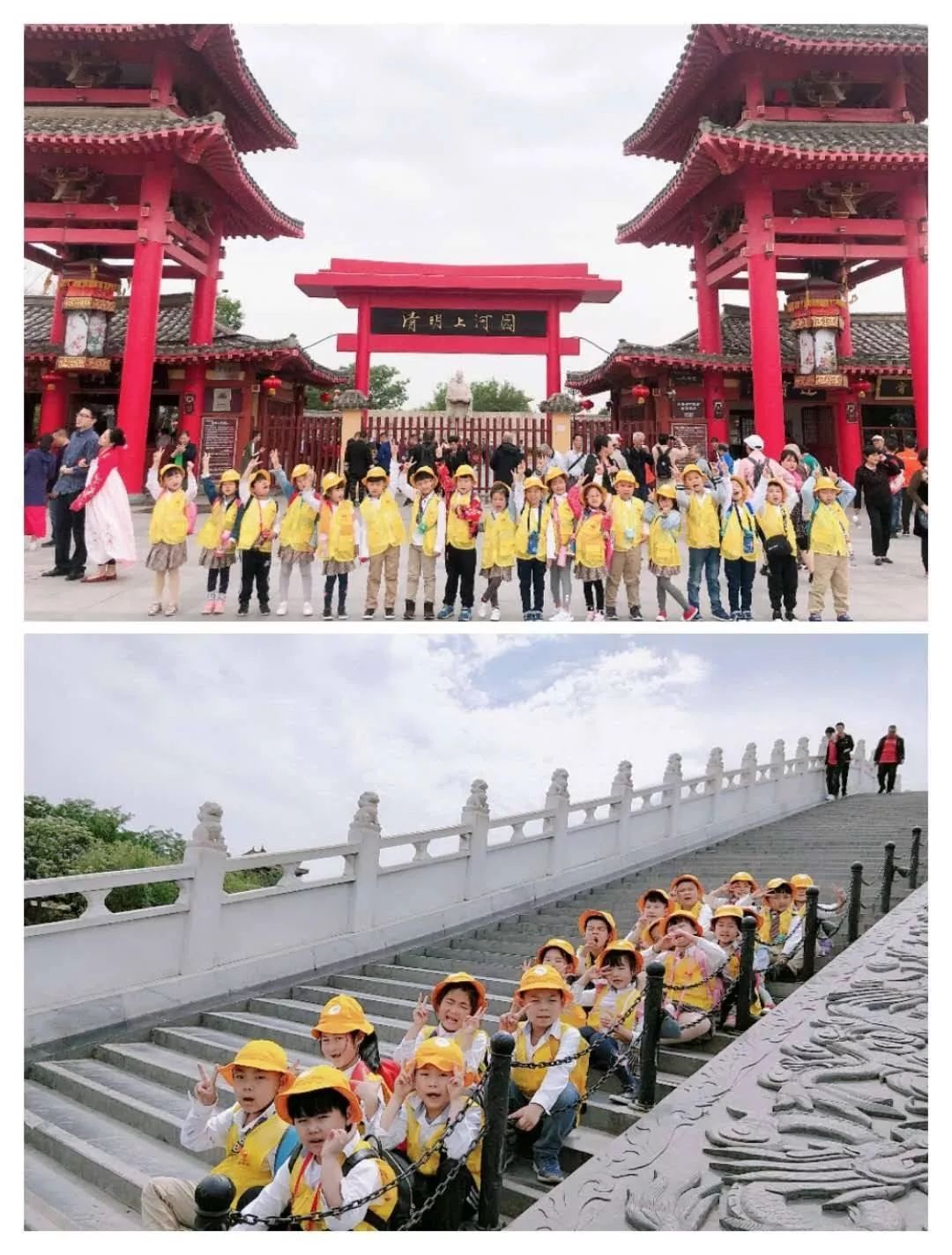 《营造法式》为建设标准,以宋朝市井文化,民俗风情,皇家园林和古代