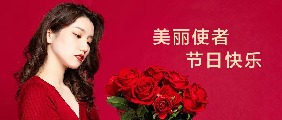 值此520美容师节之际,谨以此文献给你们,献给千千万万个在美业付出