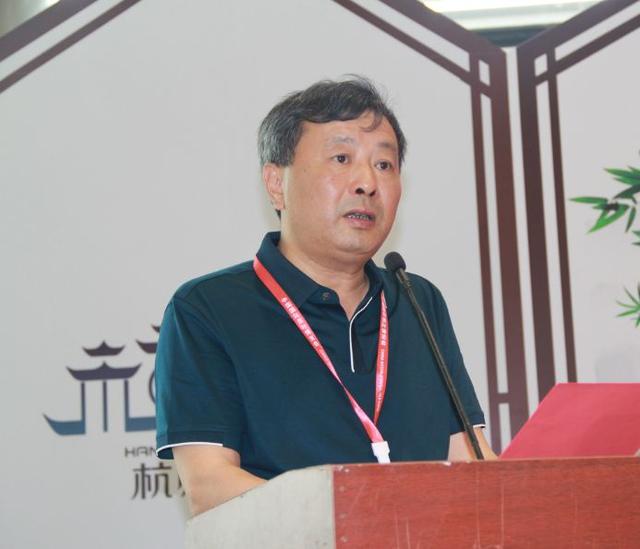 黄山市农业农村局副局长汪琪讲话,对黄山茶及产业相关情况进行解读.