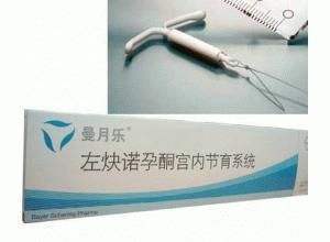 曼月乐是避孕环(宫内节育器)的一种,放置后不影响做核磁共振检查,其
