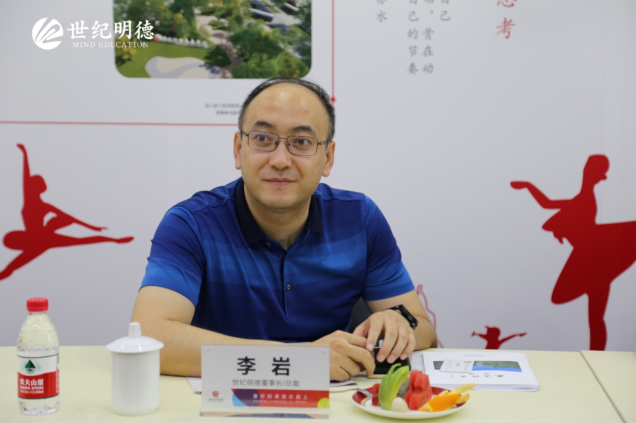 泰安市副市长赵德健一行莅临世纪明德