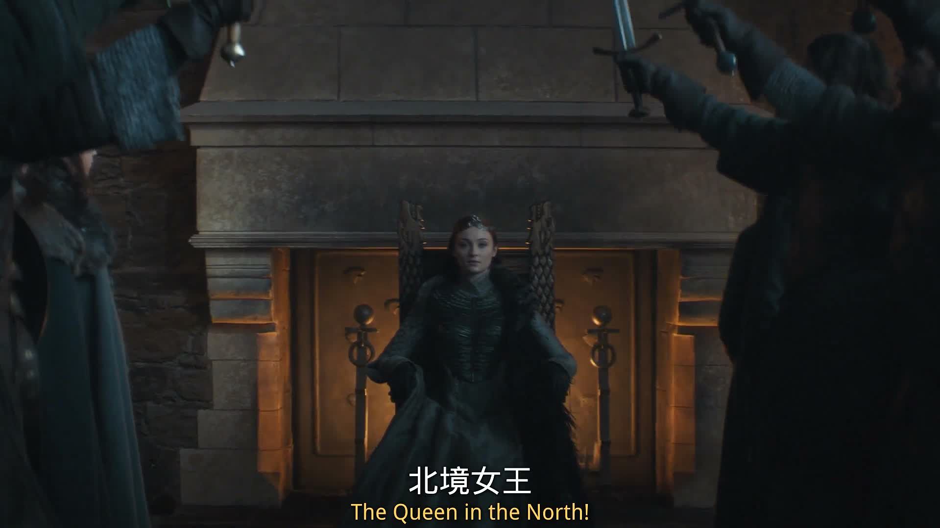她从第一季里那个爱慕虚荣,贪恋南方温暖的小女孩,一路成长为一个坚韧