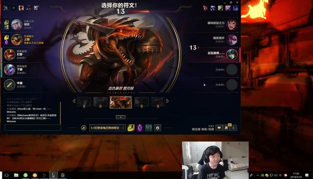 g2碾压tlig无辜躺枪老皇族神超回应令无数粉丝感动