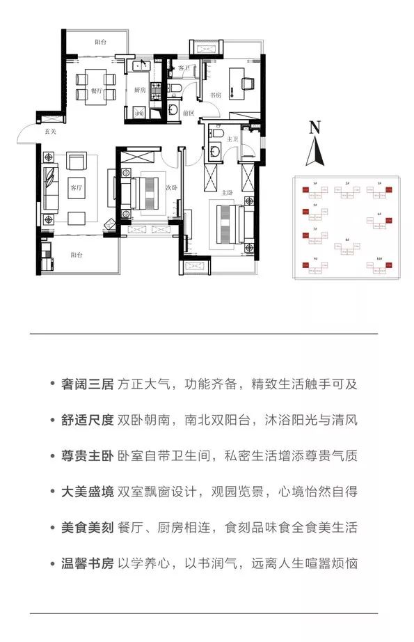 德安日用百货批发：新兴市场中的风向标