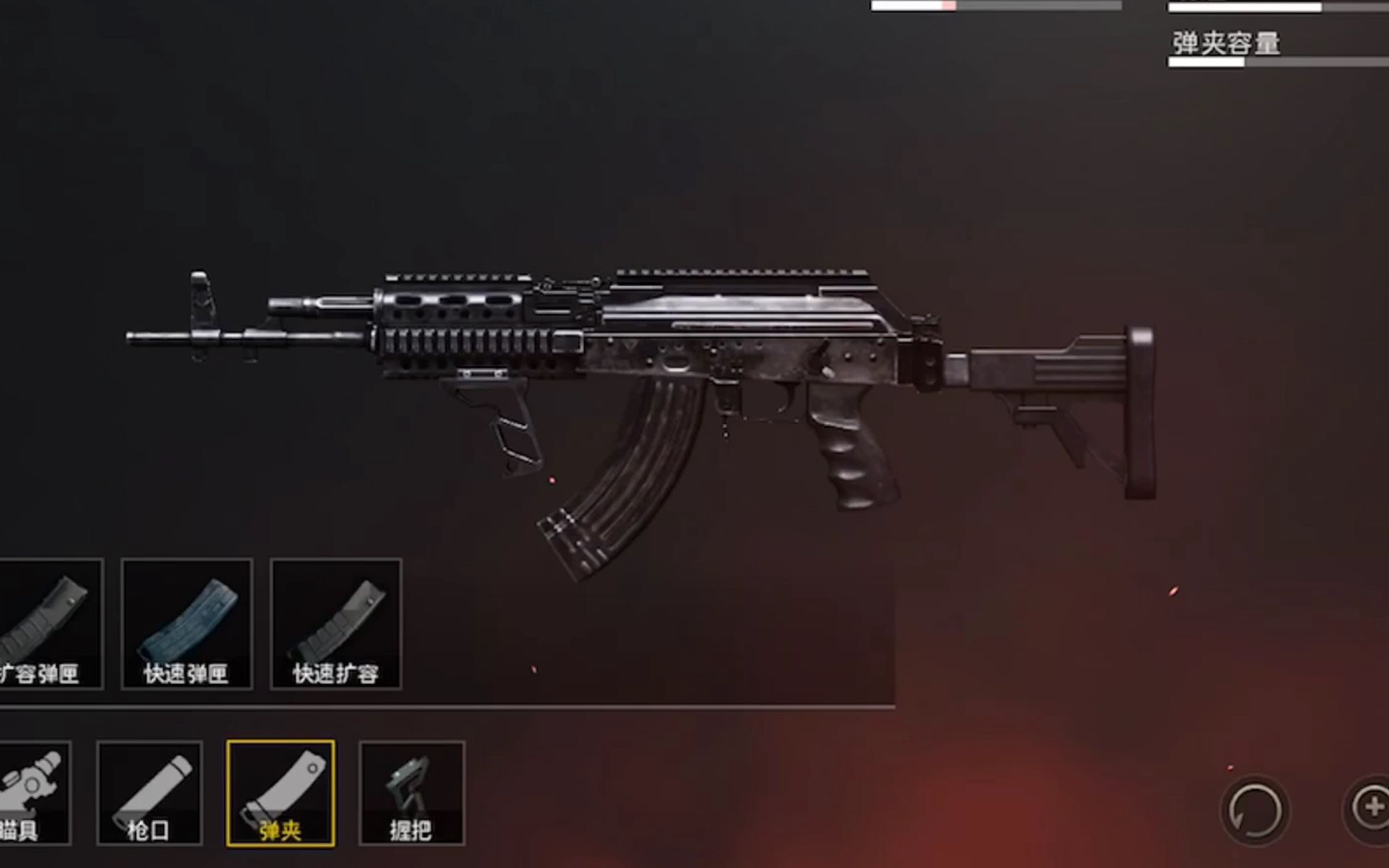 m762:这把枪是后来居上的一把枪,基本上跟akm不想上下,在威力方面比