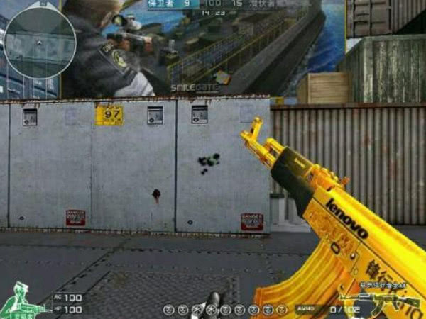 cf3把现已绝迹的ak图二曾也稀有图四稀有且华丽