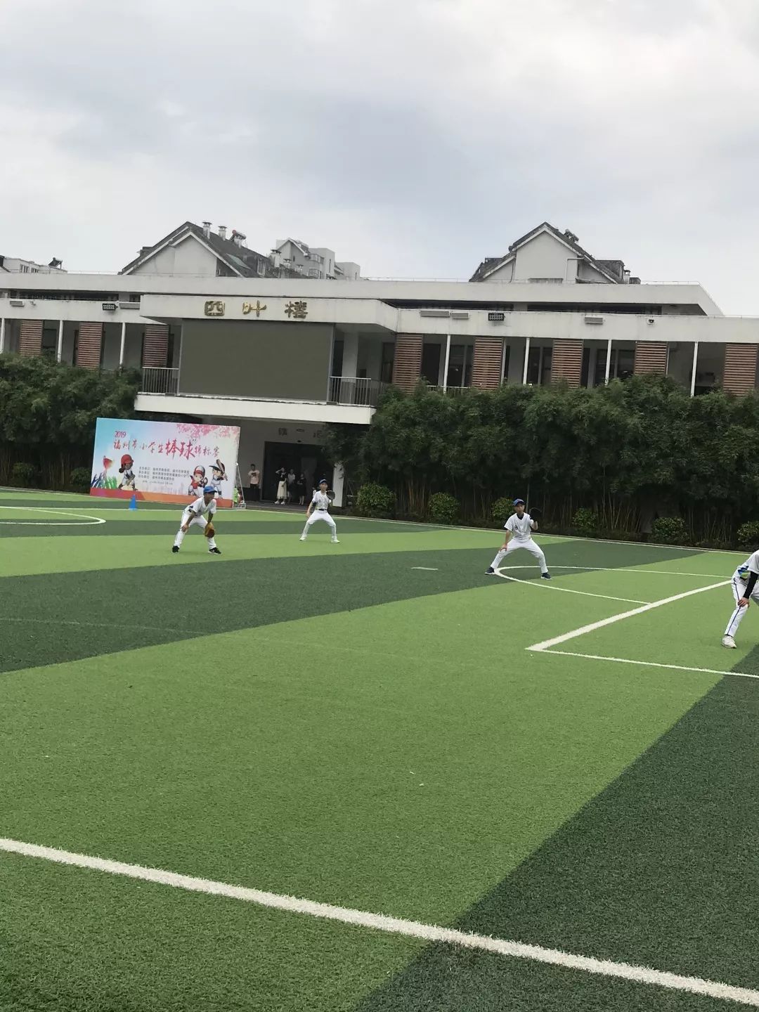 福建福清崇文小学图片