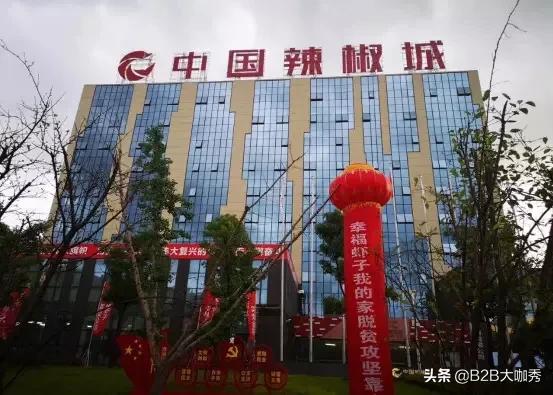 中国辣椒城网络型物流西南分拨首选