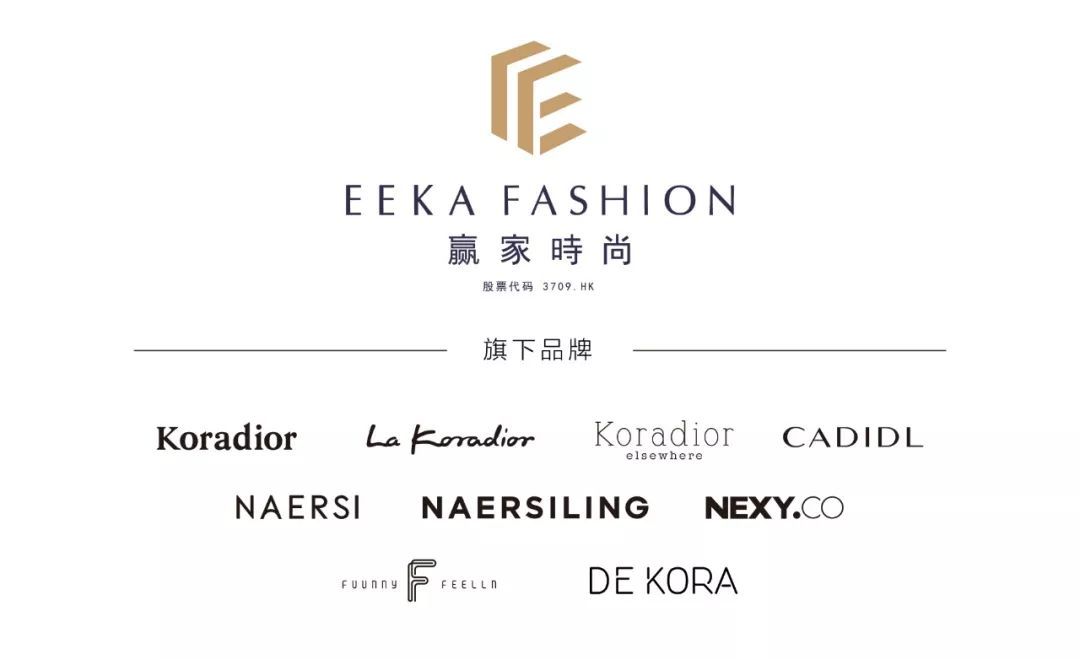 showtime赢家时尚杯北京服装学院第二十二届服饰风采大赛决赛秀场直击