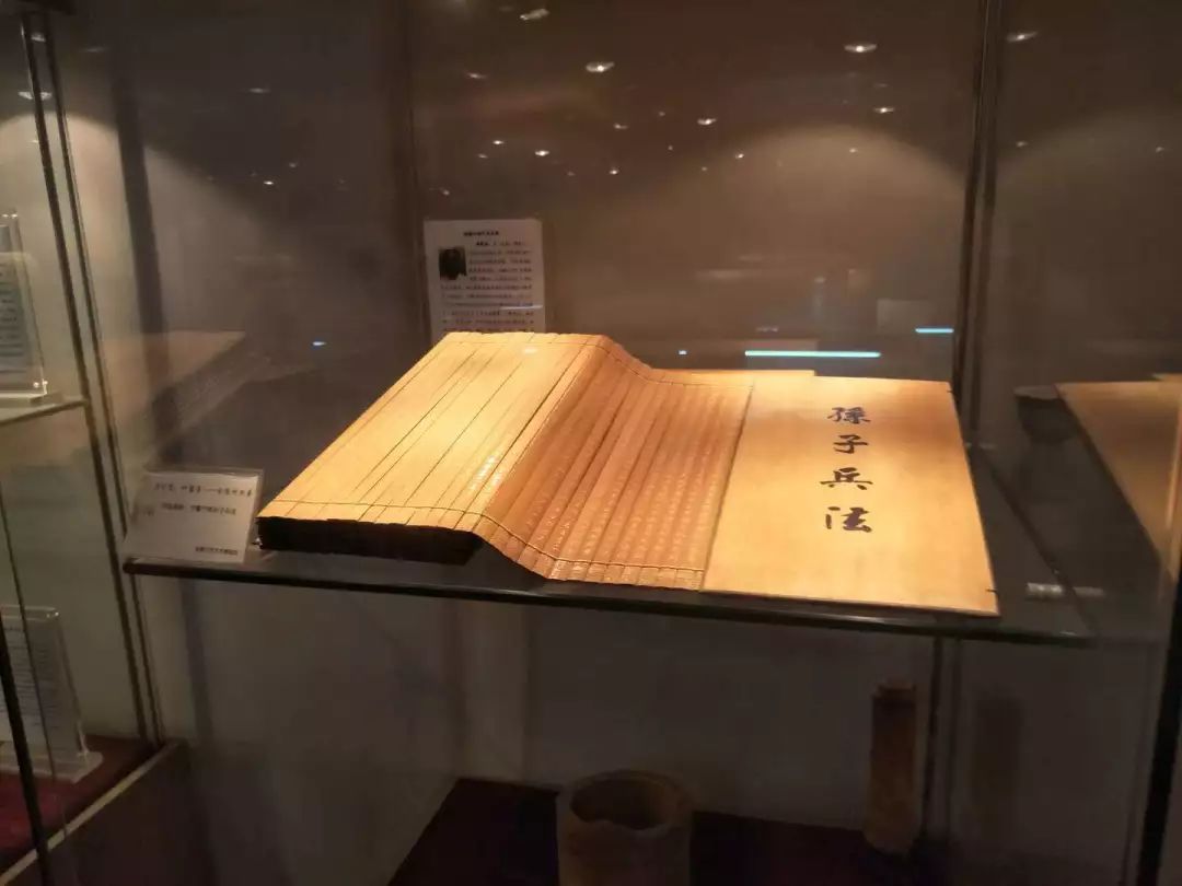 活动回顾大璞不斫寸竹寸金扬子小记者走进金陵竹刻艺术博物馆