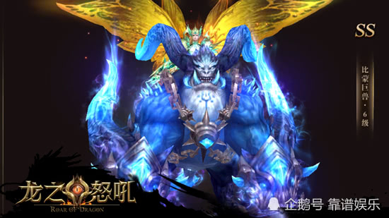 如山峦般的巨兽《龙之怒吼》比蒙来袭