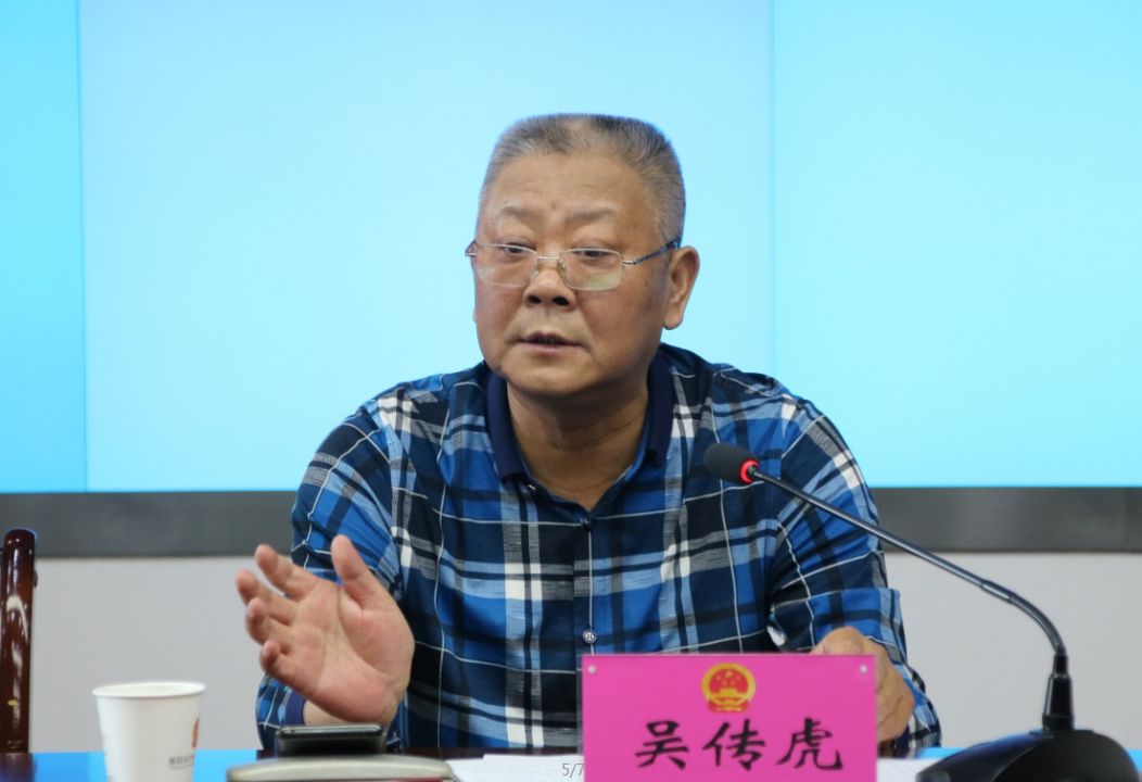 巴彦县兴隆镇社会吴三图片