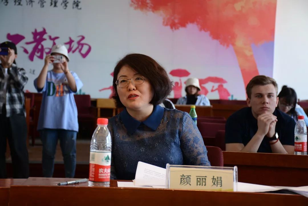 七色彩虹经济管理学院企业问题解决方案大赛成功举办