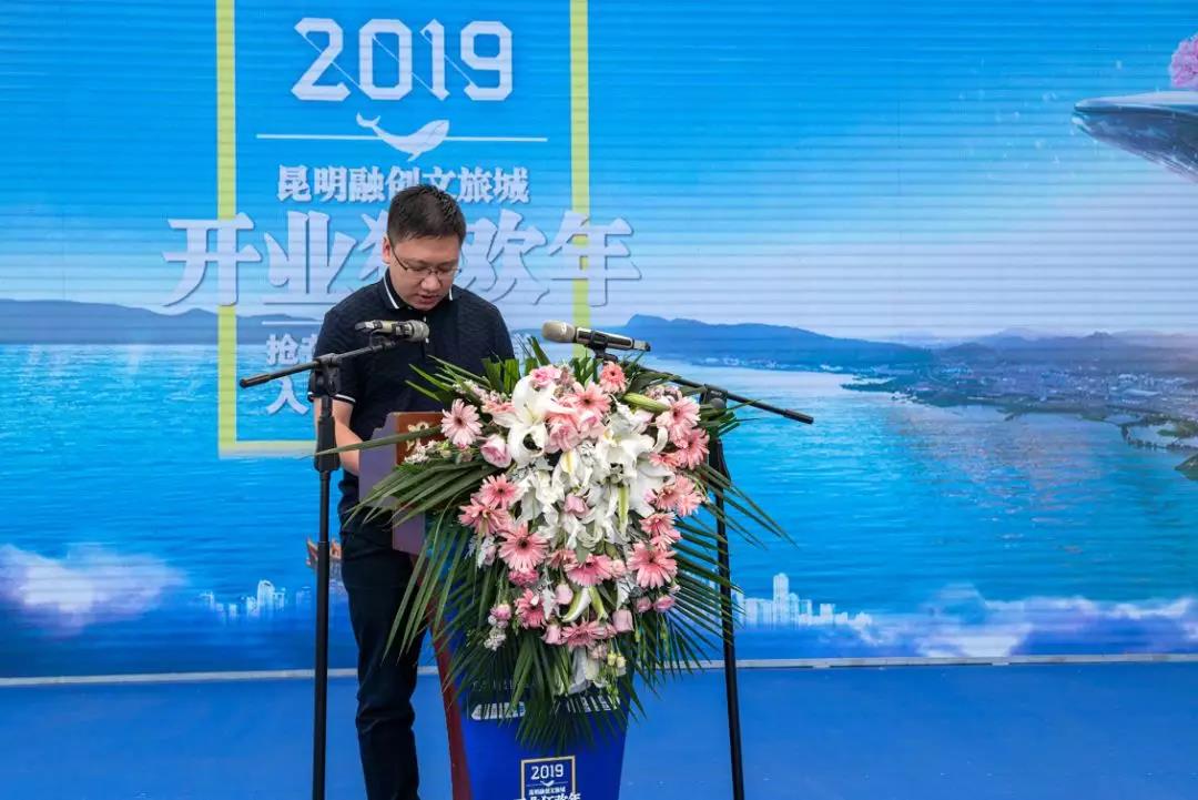 昆明万达城昆明融创文旅城三大国际品牌签约仪式圆满举行