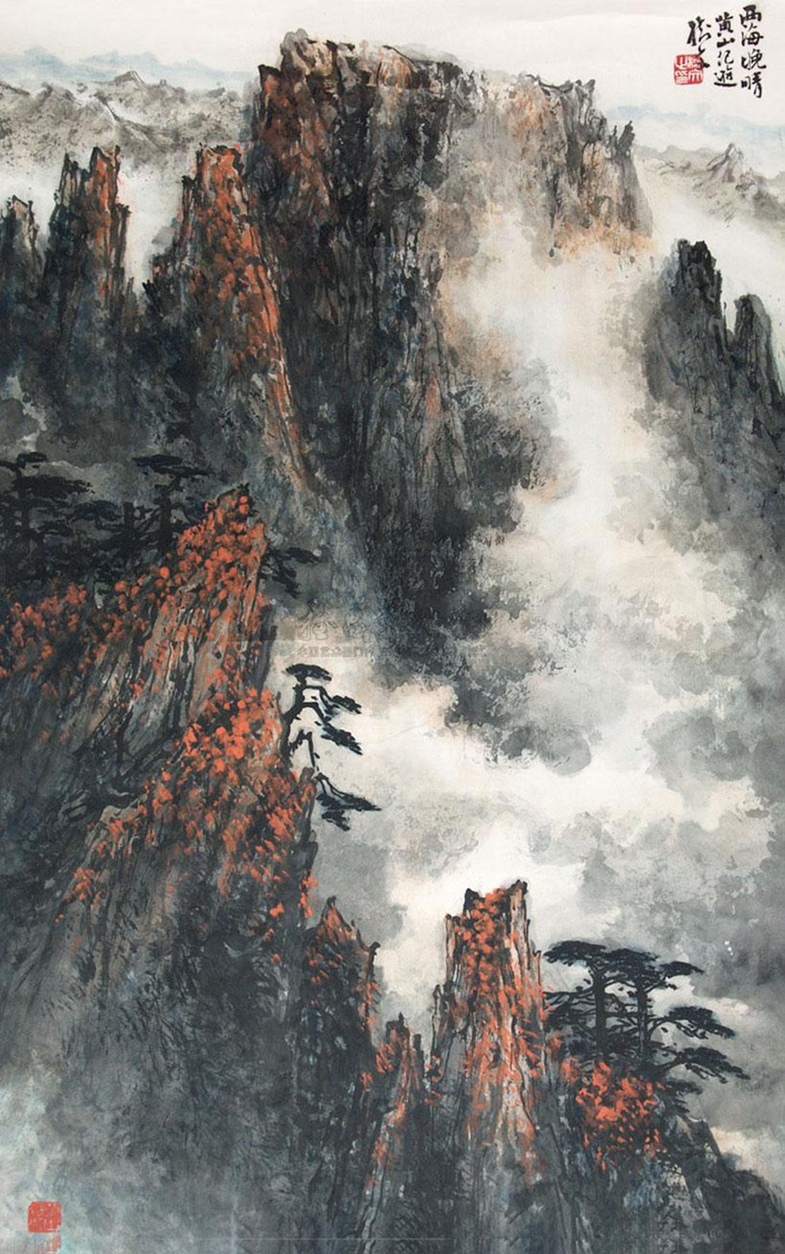 黄树文画家《浓淡的线条 勾写山石》