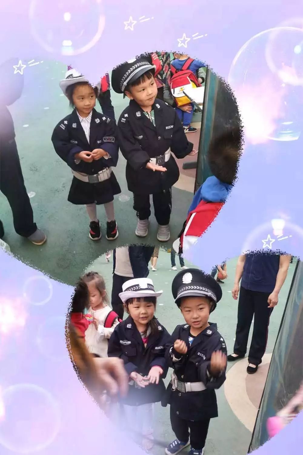 中二我是快乐小警察