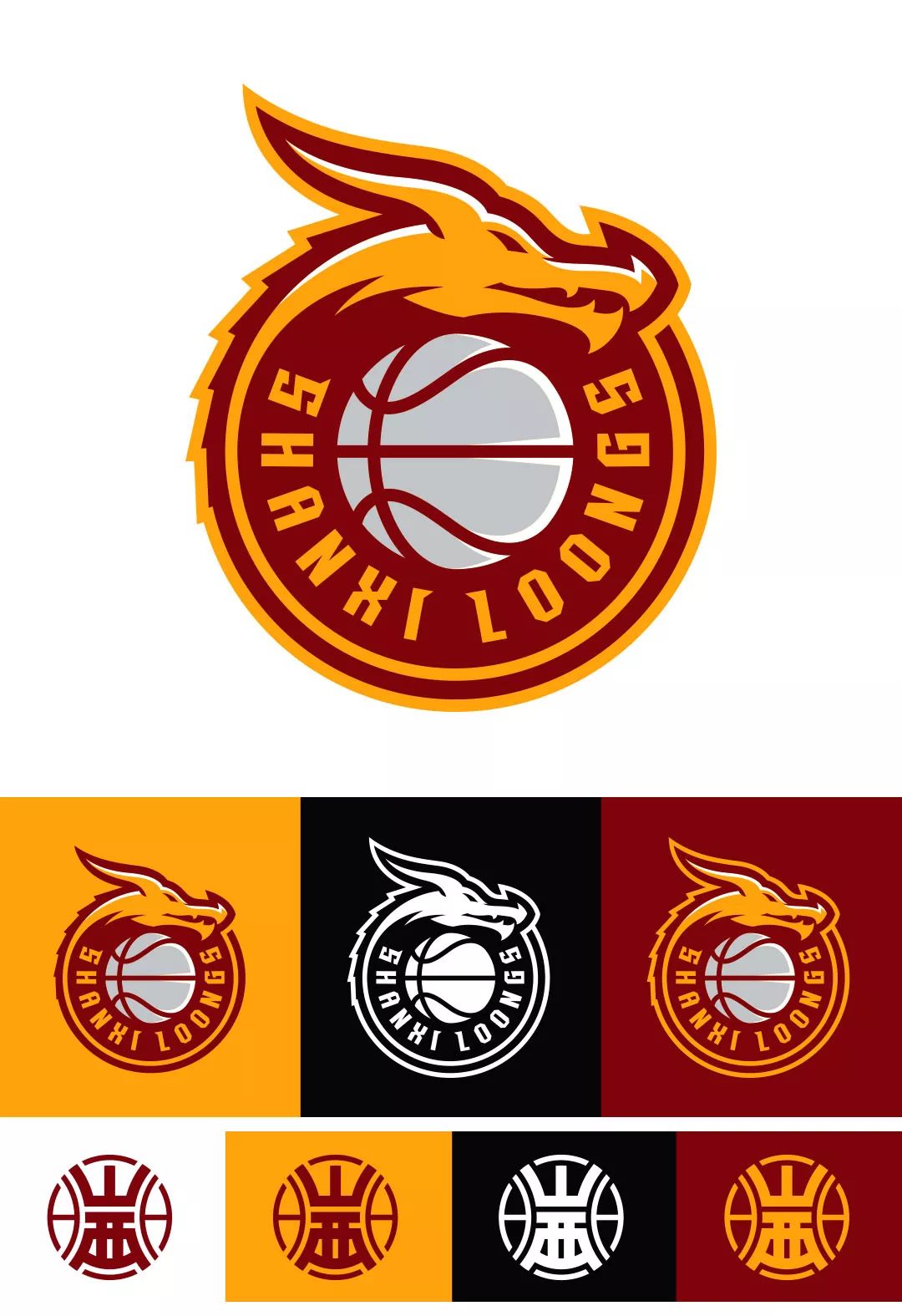 焕然一新九支cba球队新logo正式公布你喜欢哪个
