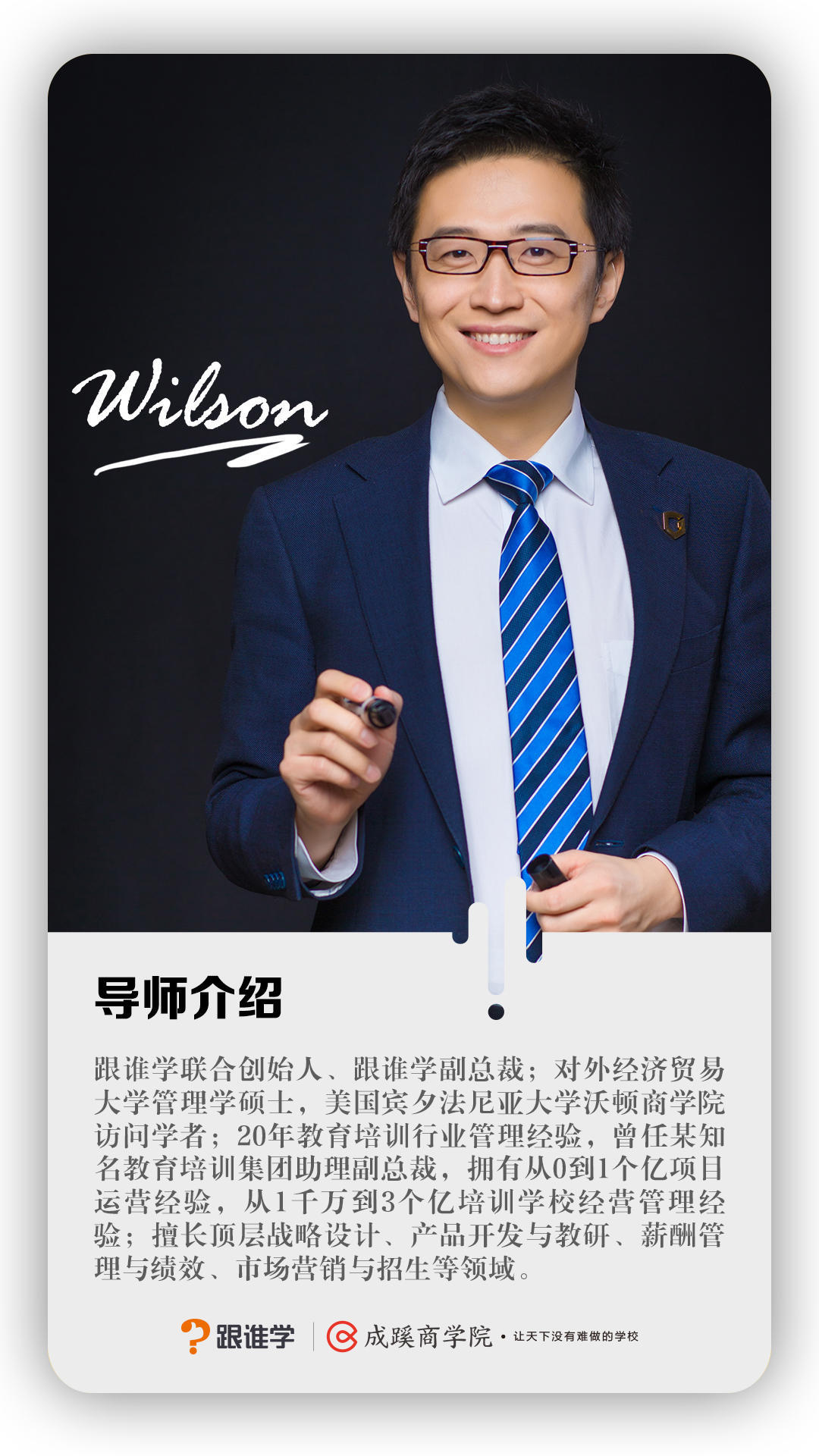 杭州十大画室-团队教学,教研回顾,学习·重在坚持;品质·重在培育!