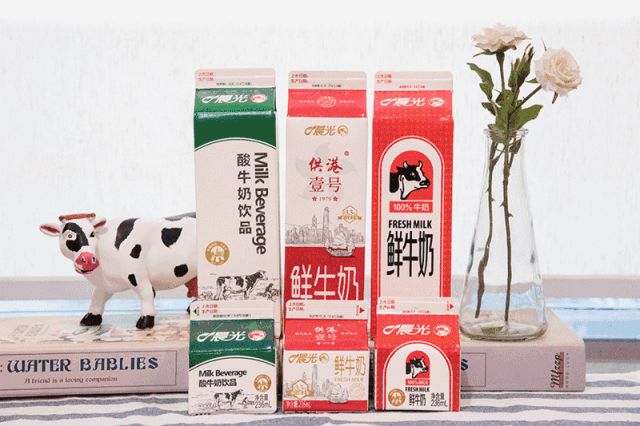 晨光牛奶还为你送上一份满满的心意▼参与[盒]你表白活动顺利完成后