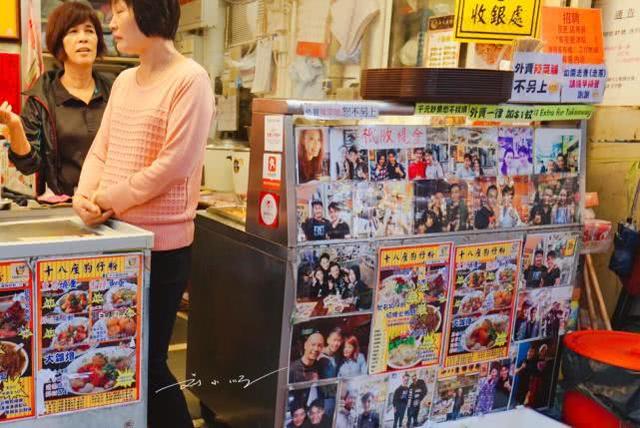 香港茶餐廳的服務態度有多差?內地遊客:幾乎無笑臉,上菜灑半碗