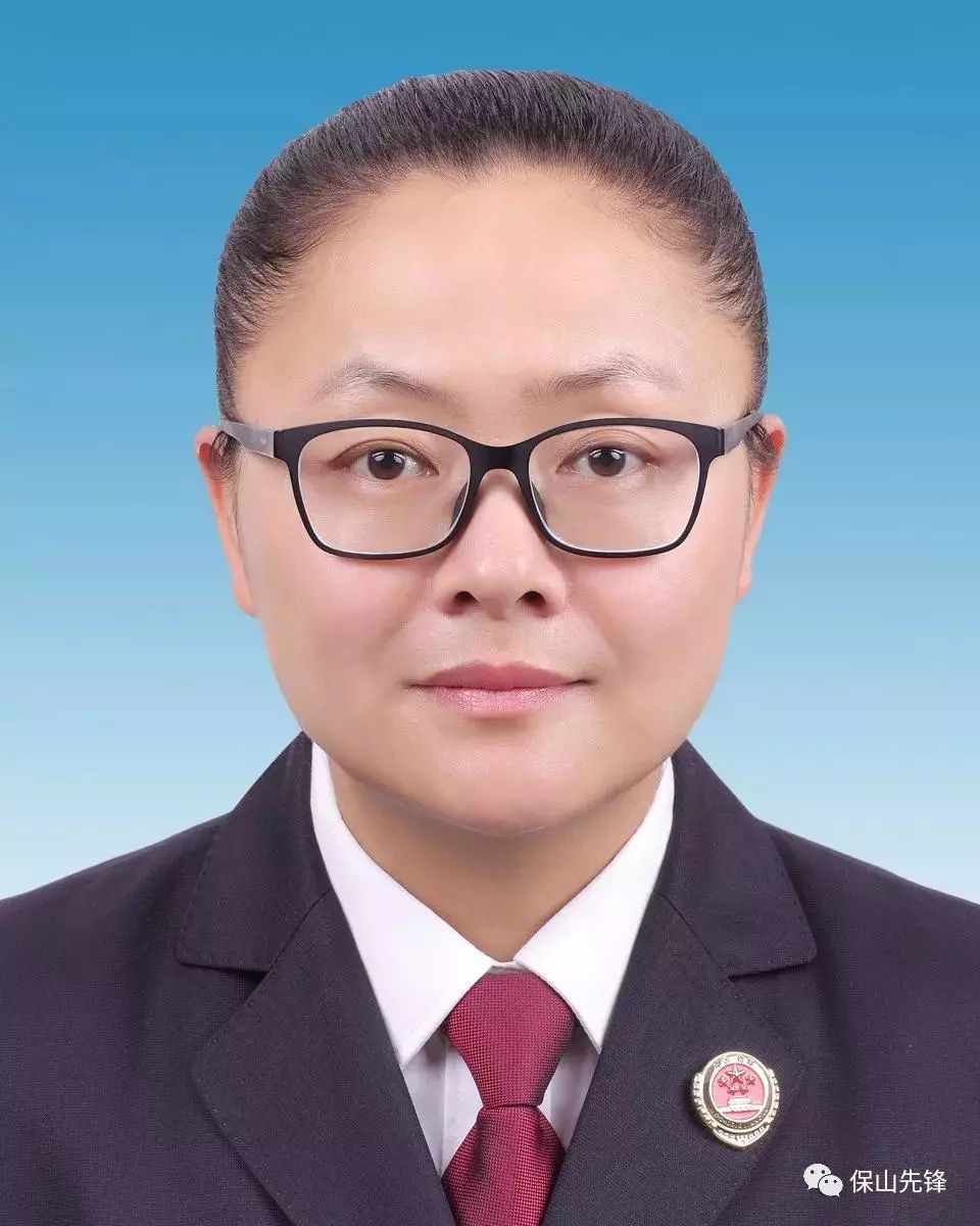 保山20名市管干部任前公示公告