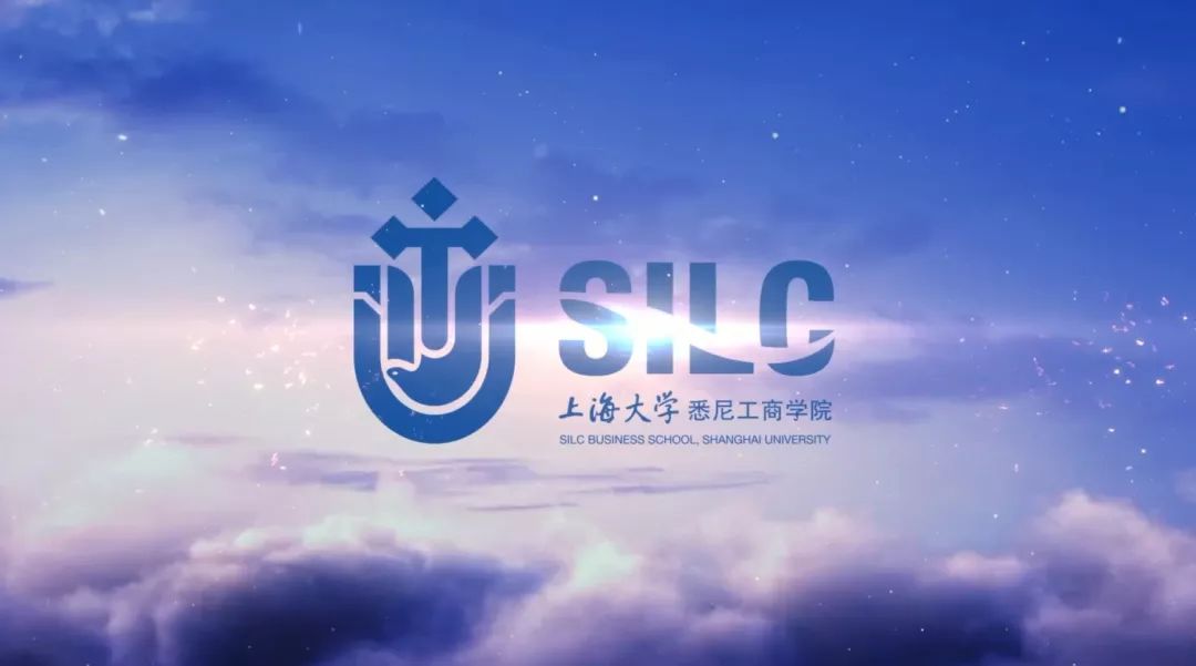 "2019上海大学悉尼工商学院中澳合作25周年版宣传视频"正式发布!