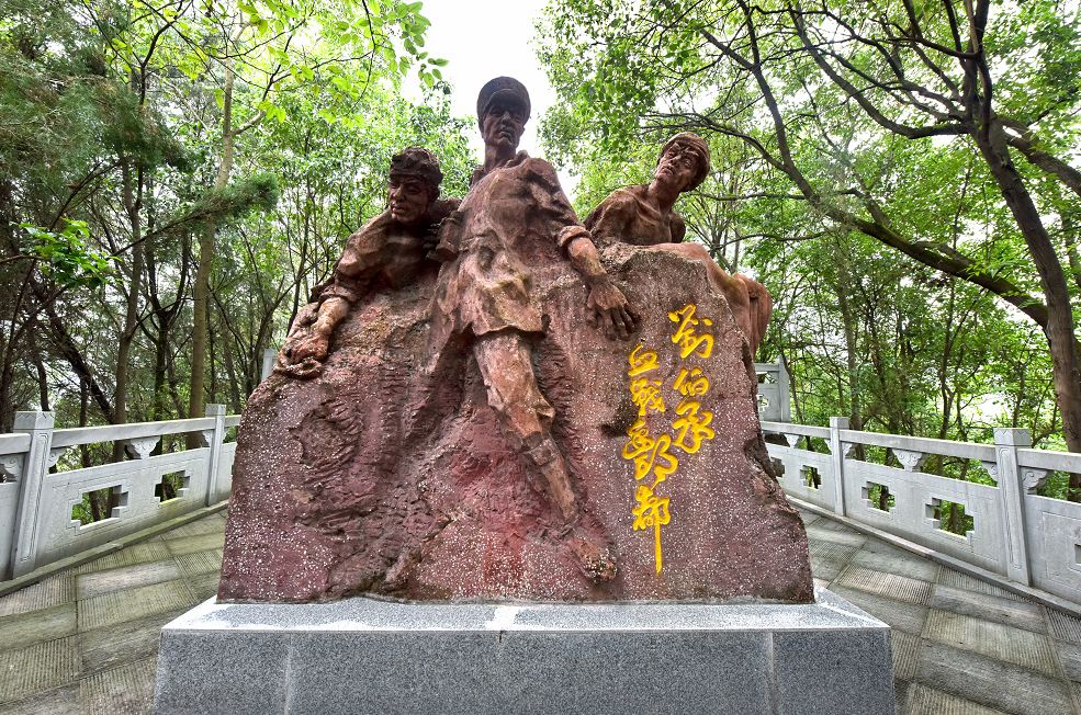 晒文化晒风景名山名水丰收之都丰都邀你来点赞