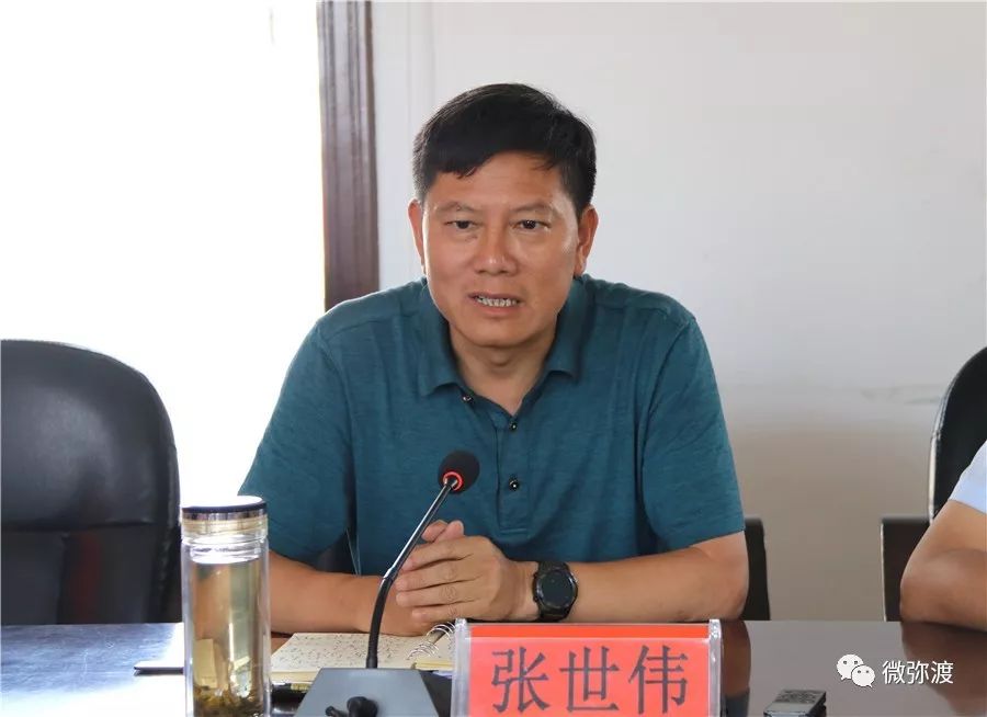 今天的新闻直通车来啦