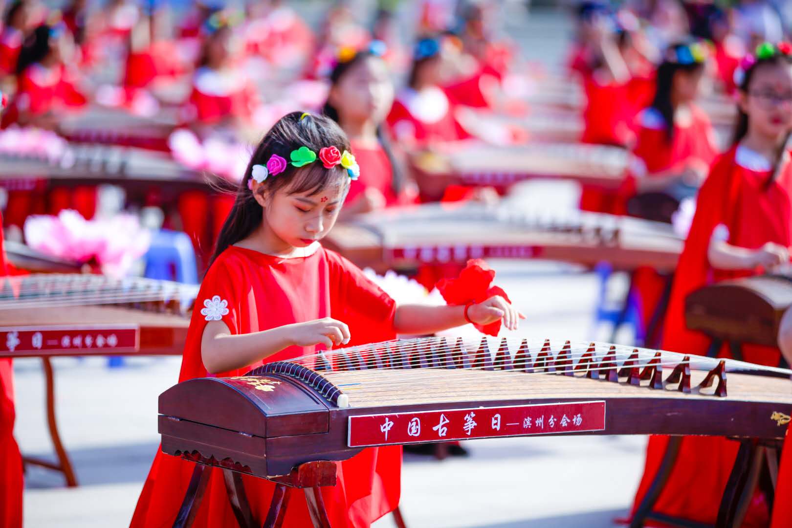 中国古筝日·滨州大型古筝演奏会圆满结束