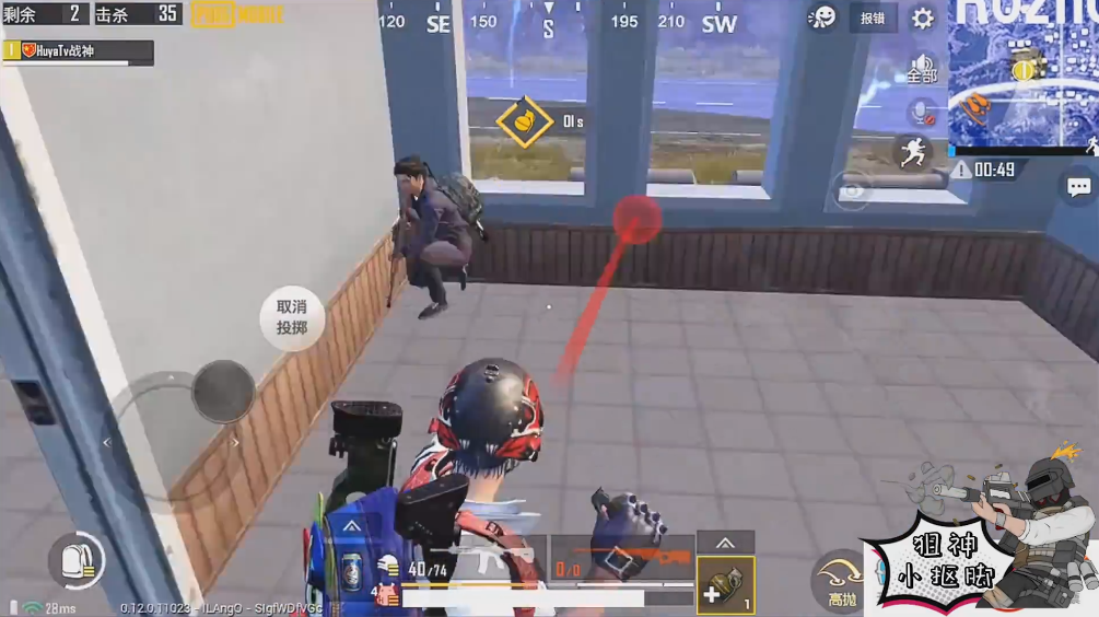 狙神小抠脚外服近距离手雷吃鸡,堪比瞬狙网友表示不敢学!