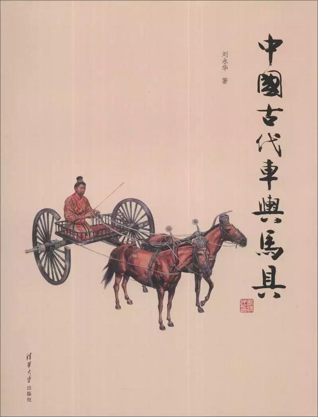 的浮雕或车舆的字符;2012年新建的文化艺术中心的墙壁上浮雕着奚仲造