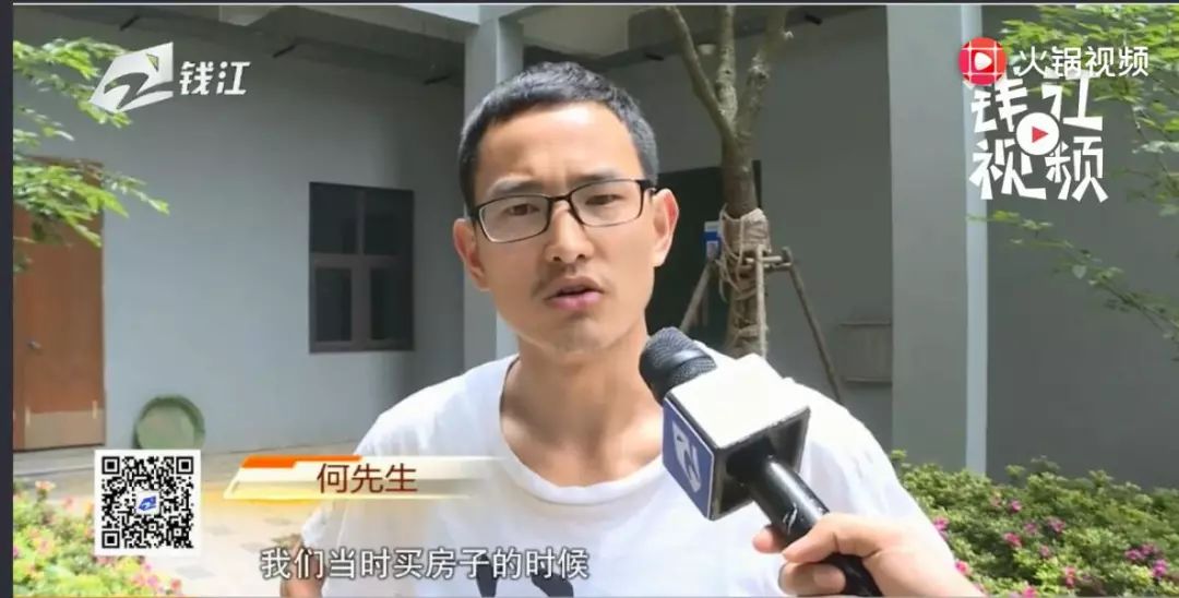 说好的民用电变成了商用物业竟说压根不知道