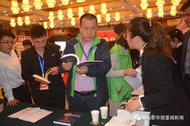 人走正道方能成就企业 ——专访邦众智业投资集团董事长邵华