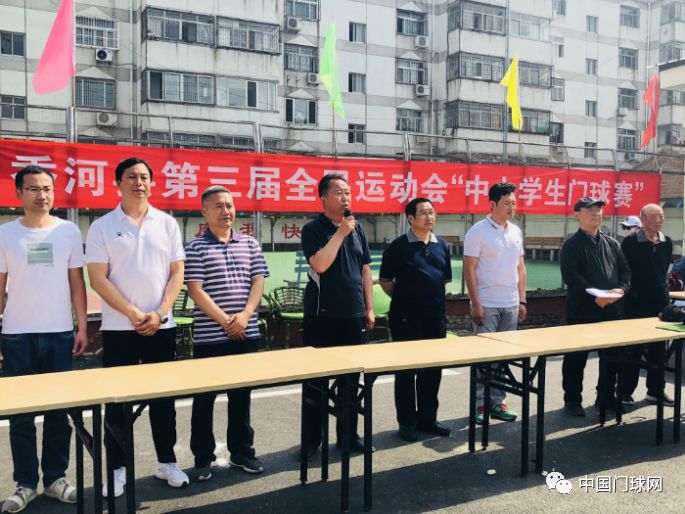 中门网资讯104期各地资讯