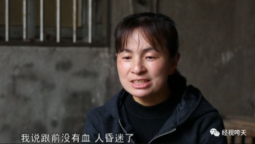 【咵咵身边事】大难临头拒绝"飞"_郑金霞