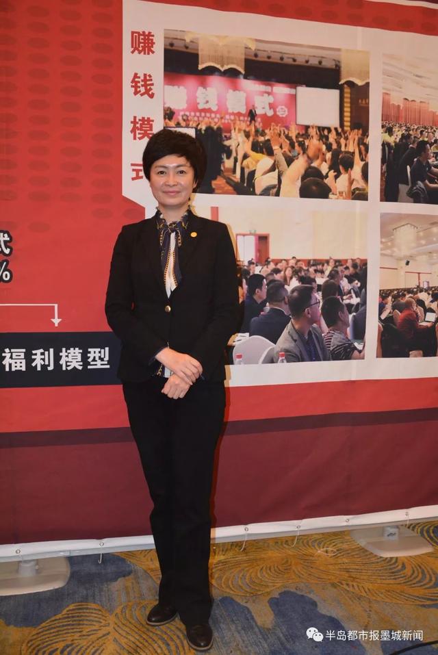 人走正道方能成就企业 ——专访邦众智业投资集团董事长邵华