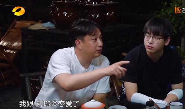 让人意外的是,何炅竟然还是她们的媒人.所以真是很巧,黄磊,何炅